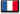 French flag